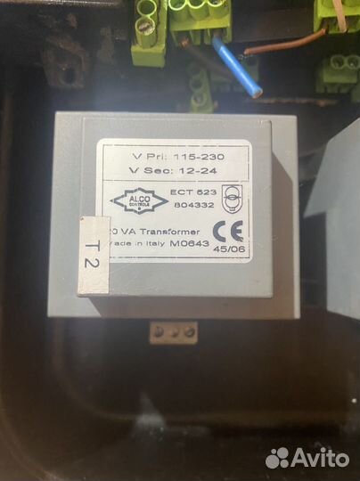 Трасформатор 153/MT