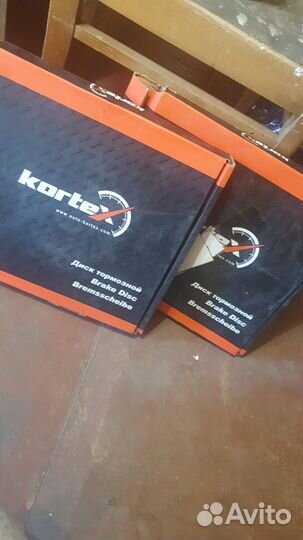 Тормозные диски задние Ford Explorer 5