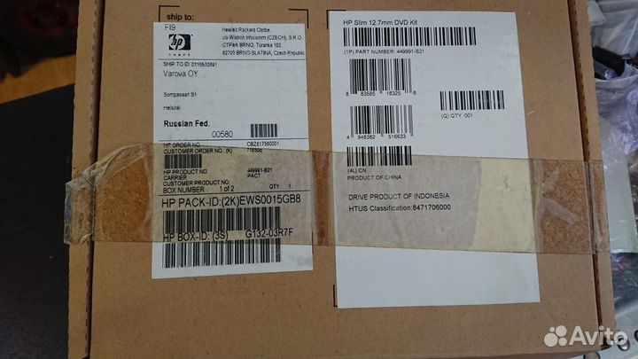 Дисководы Slim DVD+RW, DVD ROM