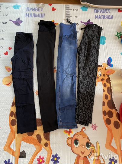 Одежда для беременных/ платье/ брюки/джинсы