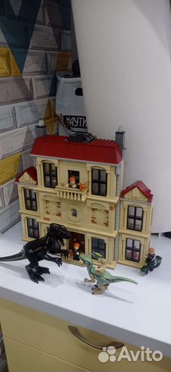 Lego Jurassic World 75930 Нападение Индораптора