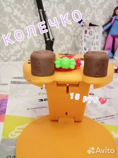 Колечко из резиночек