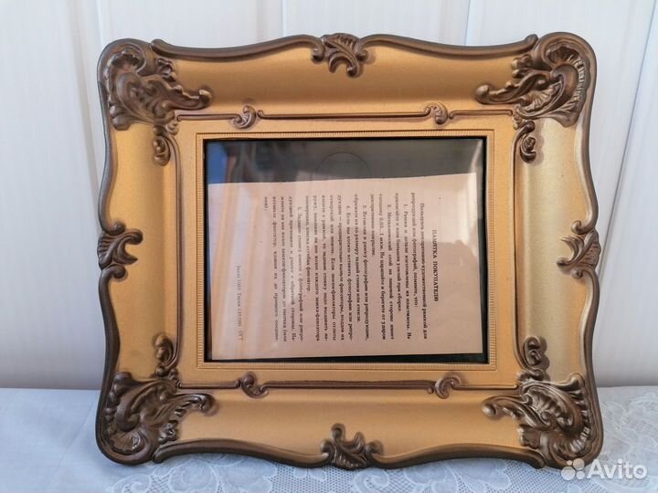 Рамки старинные, винтажные под фото и картины