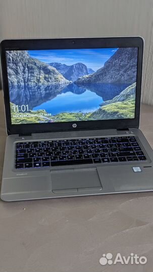 HP elitebook 840G3, i5-6300U CPU 2.4 GHz