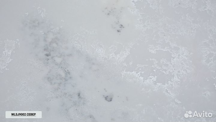 Кварцевый агломерат WSP Stone wlsj9002 Север