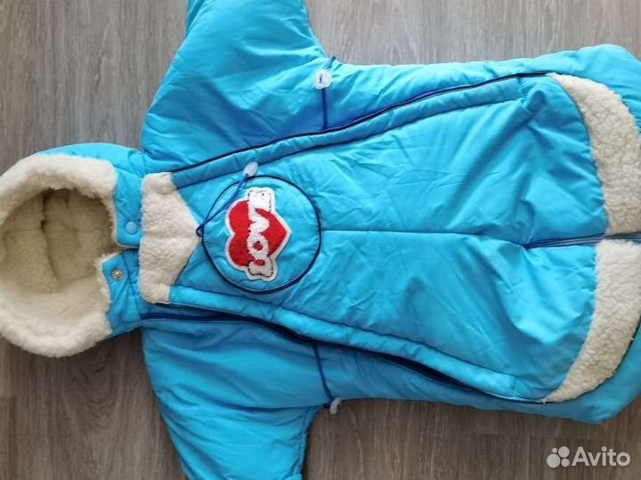 Зимний комбинезон трансформер для новорожденных