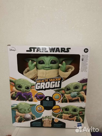 Аниматроник Малыш Йода Грогу от Star Wars