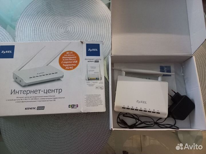 Zyxel keenetic giga