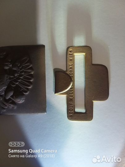 Пряжка Австро-Венгерская П.М.В