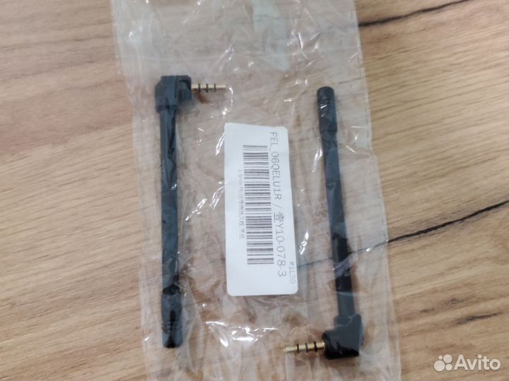 Антенна для усиления wi-fi сигнала сотовых