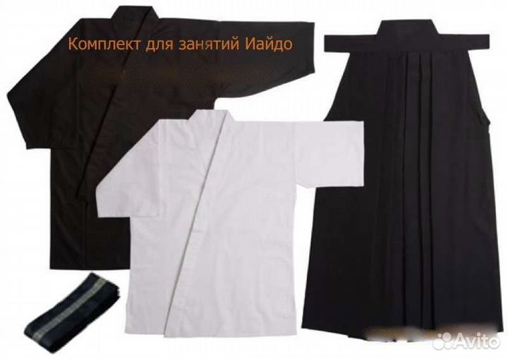 Иайдоги, одежда иайдо, айкидо, хакама. miyabi