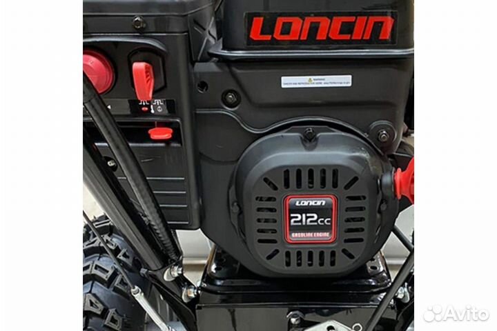 Снегоуборщик Yanis Янис Grey Wolf GE24DHL 7.5 лс