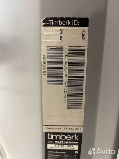 Конвектор timberk TEC.PS1 M 2000 IN