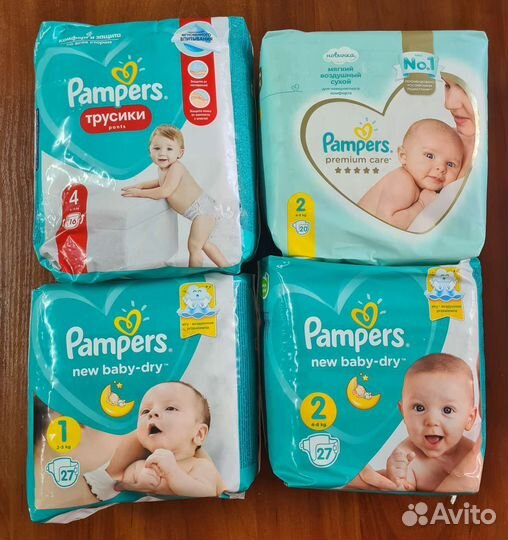 Подгузники pampers
