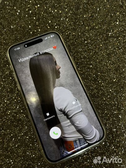 Кератиновое выпрямление волос ботокс волос