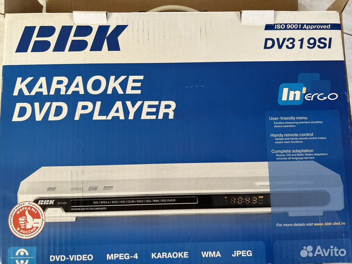 BBK karaoke dvd player DV319SI