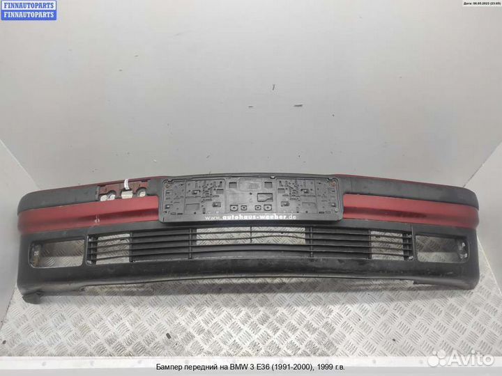Бампер передний перед BMW 3 (E36), 1999