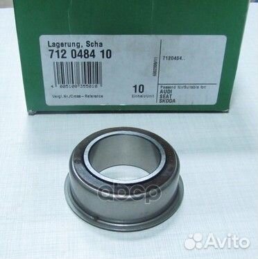 Подшипник, ступенчатая коробка передач 71204841