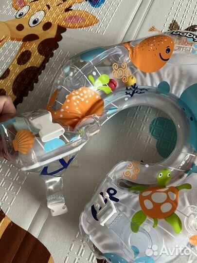 Круг для купания