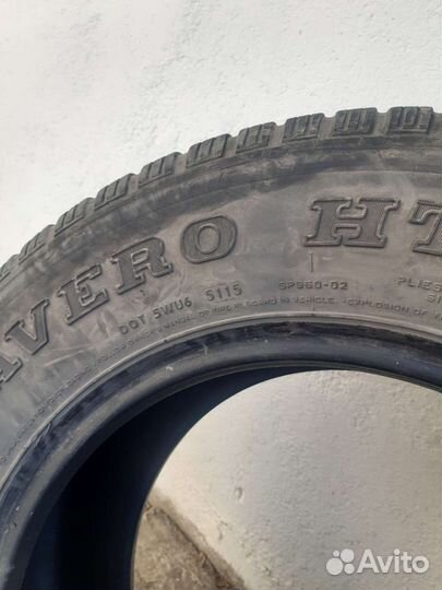 Fuzion UHP 265/65 R17