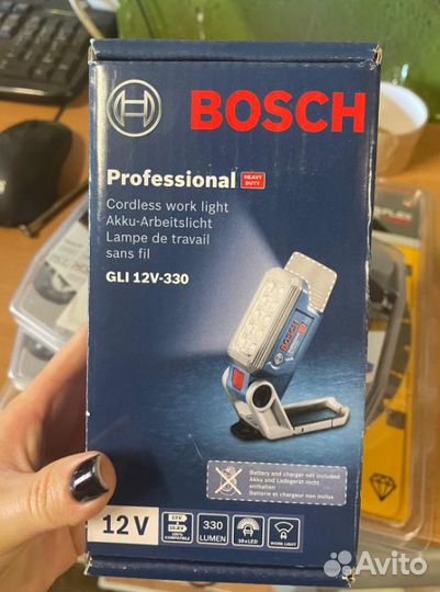 Аккумуляторный фонарь bosch GLI 12v 330