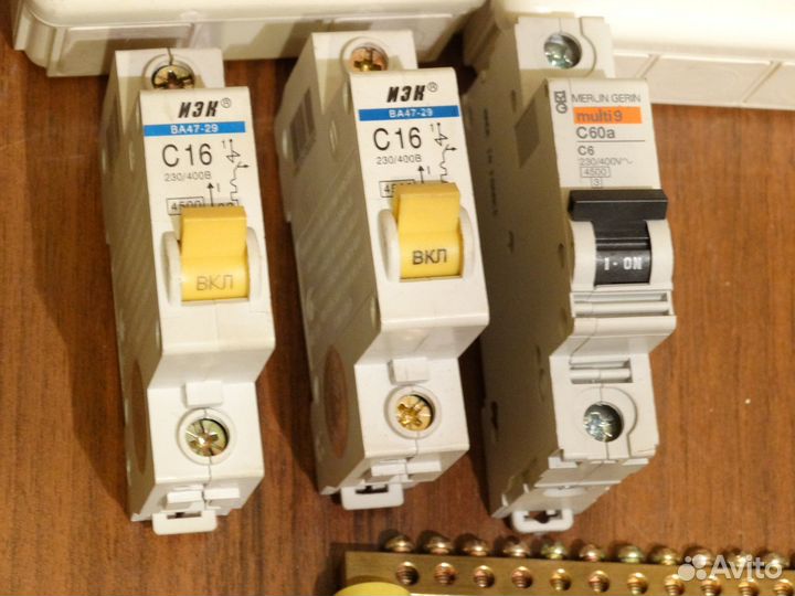 Для Освещения в квартире Электрика Пакетом