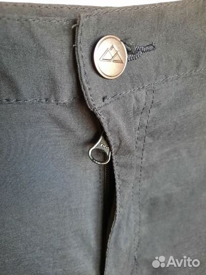 Трекинговые брюки Crivit