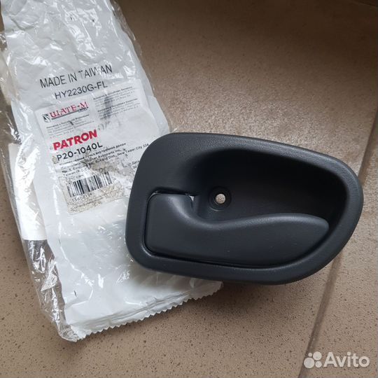 Ручка двери Accent 95-99гг./ внутренняя,левая