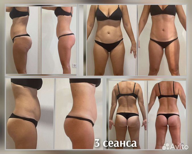 Массаж для женщин и мужчин в 4 руки