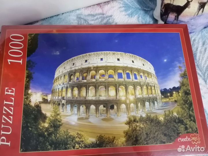 Пазлы 1000