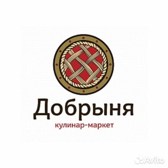 Охранник (Новосинеглазово)