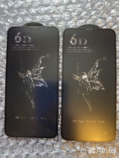 Матовое защитное стекло на iPhone 11 Pro /X/xs