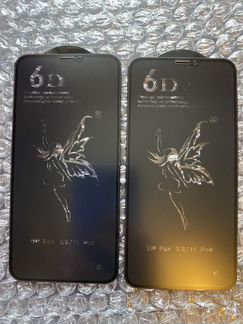 Матовое защитное стекло на iPhone 11 Pro /X/xs
