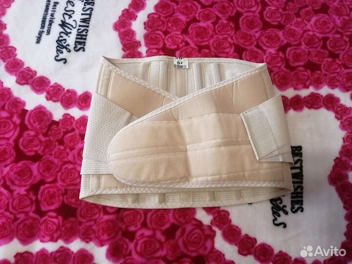 Бандаж поясничный