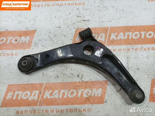 Рычаг передний левый нижний Mitsubishi Outlander 2