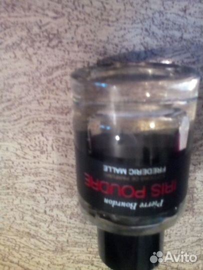 Амбра,Мускус