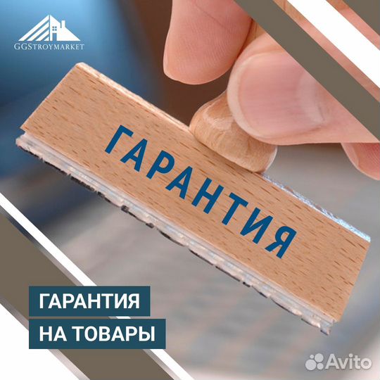 Бытовка распашонка люкс