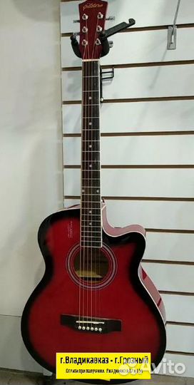 Акустическая гитара для занятий