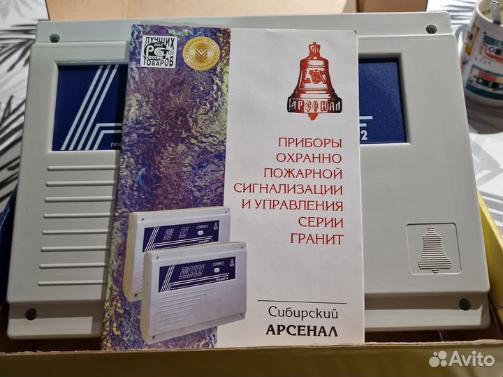 Пожарный извещатель гранит-2