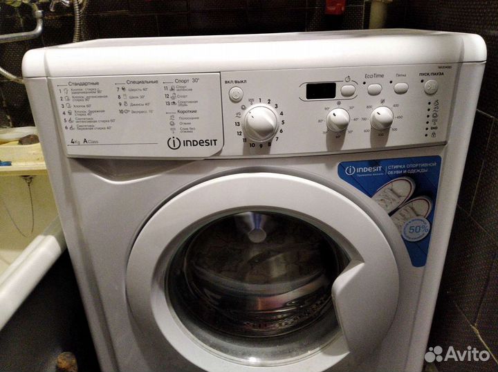 Стиральная машинка Indesit iwud 4085