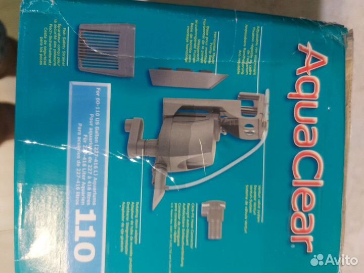 Помпа hagen 110