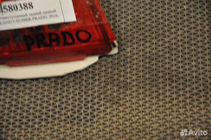 Фонарь задний правый toyota land cruiser prado G