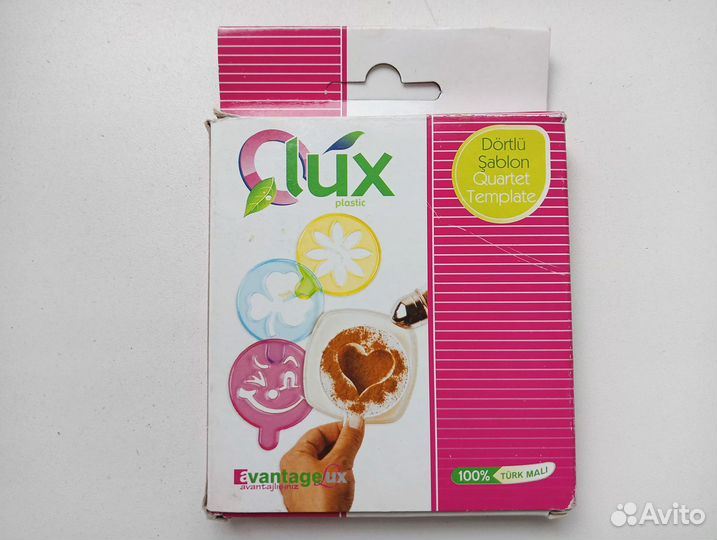 Декораторы для кофе, выпечки,десертов (набор-4шт.)