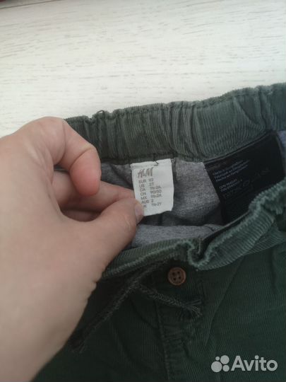 Рубашка и брюки 92