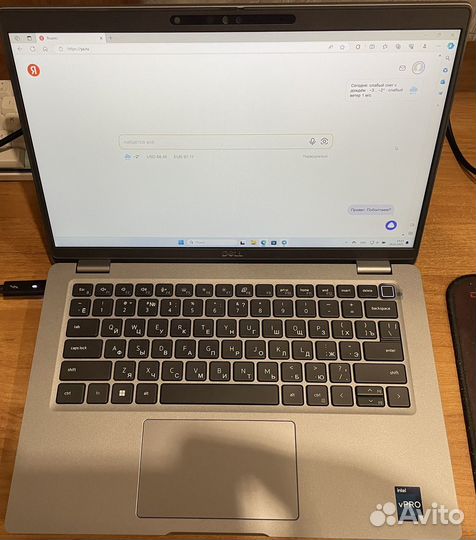 Dell Latitude 5431