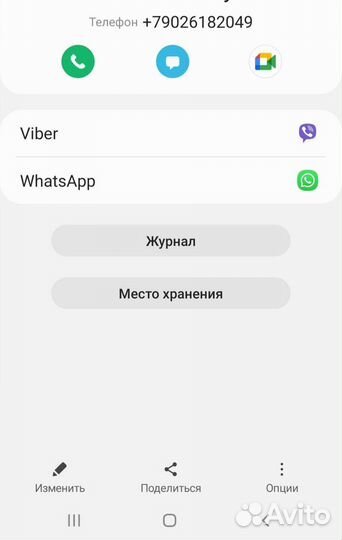 Литье r13 ваз