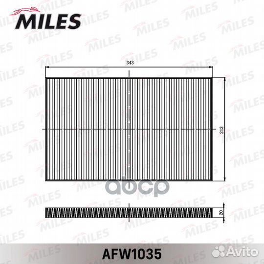 Фильтр салона Audi A6 (4A/C4) (filtron K1036
