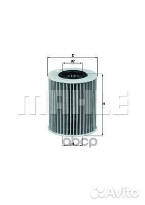 ECO Фильтр масляный ox413d1 Mahle/Knecht