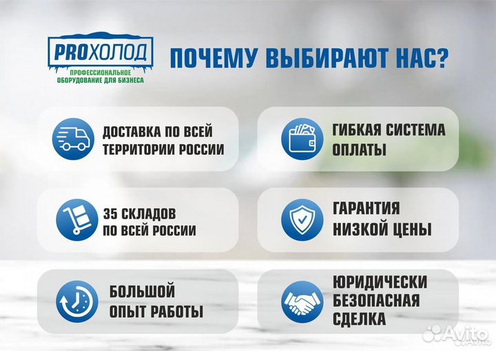 Пристенная витрина Флоренция вхсп-1,6 Cube