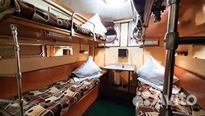 23.авг.23 Круиз на т/х П.Бажов /уб0823